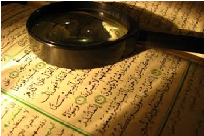 Learn Ten Qirat Online | Learn Saba Asharah Qiraat
