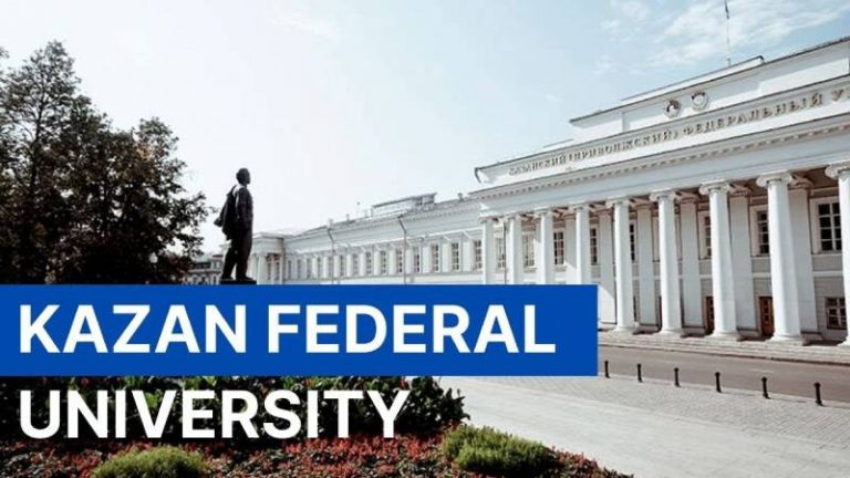 kazan federal university