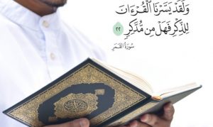 Memorizing Holy Quran With Tajweed