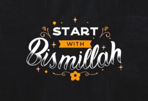 Dua Happy Birthday Islamic Wishes